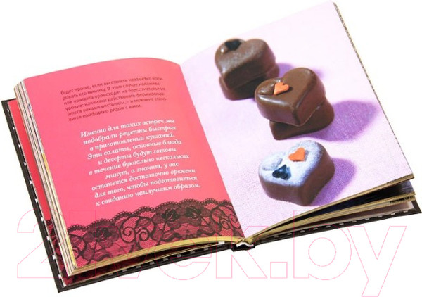 Изображение товара Книга Харвест Кухня любви (Полетаева Н.)