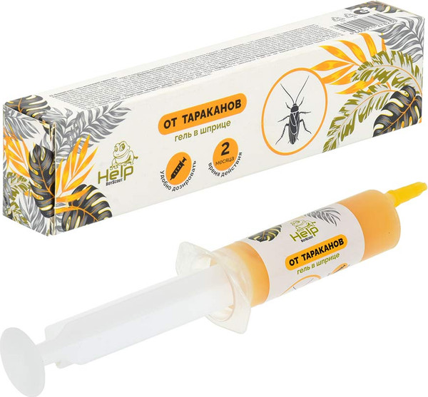 Изображение товара Гель от насекомых Help В шприце инсектицидный 80272 (30г)