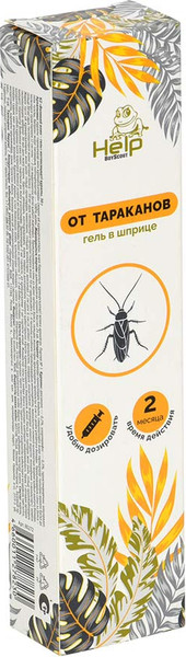Изображение товара Гель от насекомых Help В шприце инсектицидный 80272 (30г)