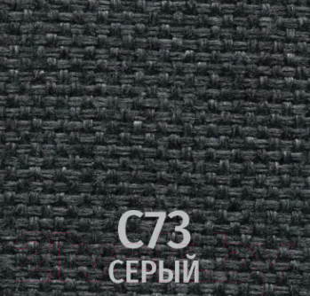 Изображение товара Стул офисный UTFC Изо BL (С73/серый)