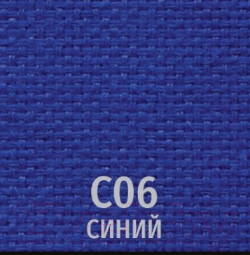Изображение товара Стул офисный UTFC Изо BL (С06/синий)