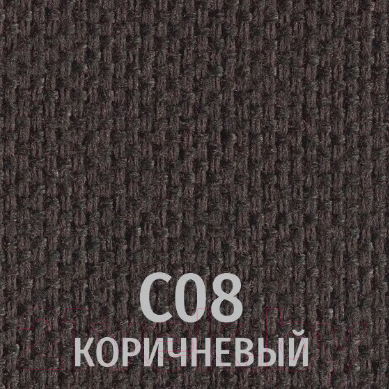 Изображение товара Стул офисный UTFC Изо BL (C08/коричневый)