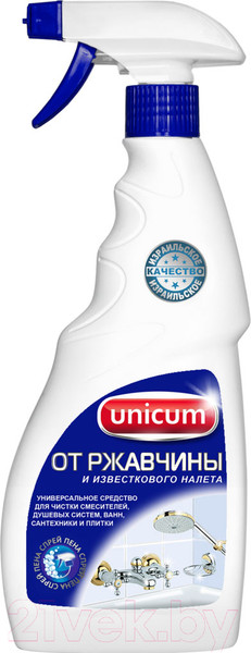 Изображение товара Средство для удаления известковых отложений Unicum Для удаления ржавчины и налета (500мл)