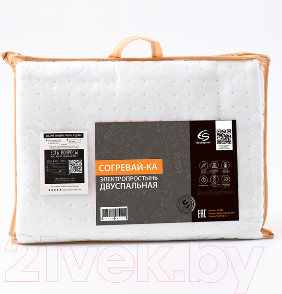 Изображение товара Электропростынь EcoSapiens Согревай-ка ES-403
