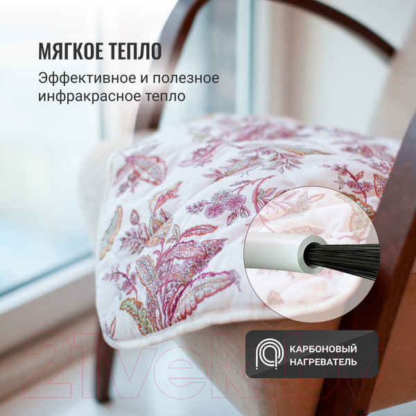 Изображение товара Электрогрелка EcoSapiens Hotty ES-409 OG (огурцы)
