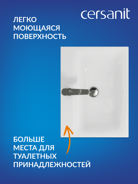 Изображение товара Умывальник Cersanit Moduo 60 (S-UM-MOD60/1)