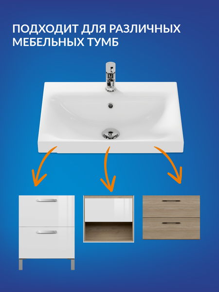 Изображение товара Умывальник Cersanit Moduo 60 (S-UM-MOD60/1)