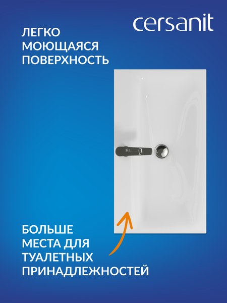 Изображение товара Умывальник Cersanit Moduo 80 (S-UM-MOD80/1)