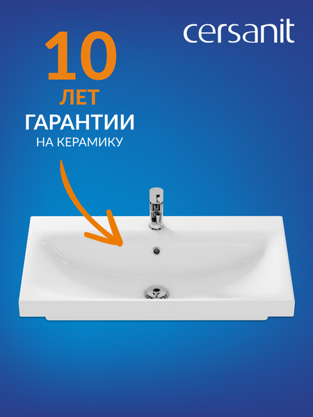 Изображение товара Умывальник Cersanit Moduo 80 (S-UM-MOD80/1)