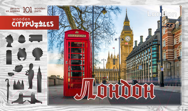 Изображение товара Пазл Нескучные игры Лондон Citypuzzles / 8222