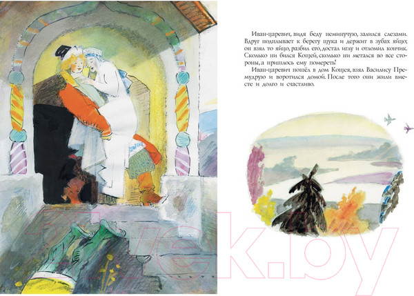 Изображение товара Книга Харвест Любимые русские сказки в рисунках Ю. Коровина (Коровин Ю., Толстой А.)