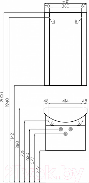 Изображение товара Тумба с умывальником Акватон Ария 50 (1A1403K0AA010)