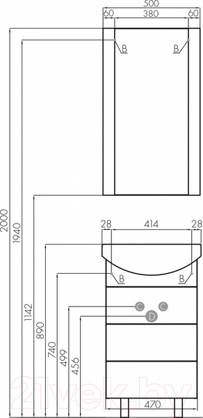 Изображение товара Тумба с умывальником Акватон Ария 50 Н (1A1402K0AA010)