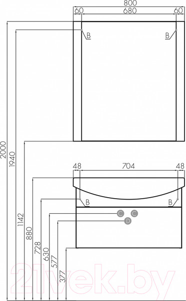 Изображение товара Тумба с умывальником Акватон Ария 80 (1A1417K0AA430)