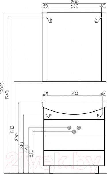 Изображение товара Тумба с умывальником Акватон Ария Н 80 (1A1413K0AA010)