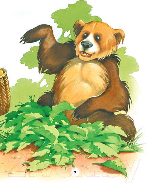 Изображение товара Книга Харвест Жыла-была казка (Агинская Е., Киплинг Р.)