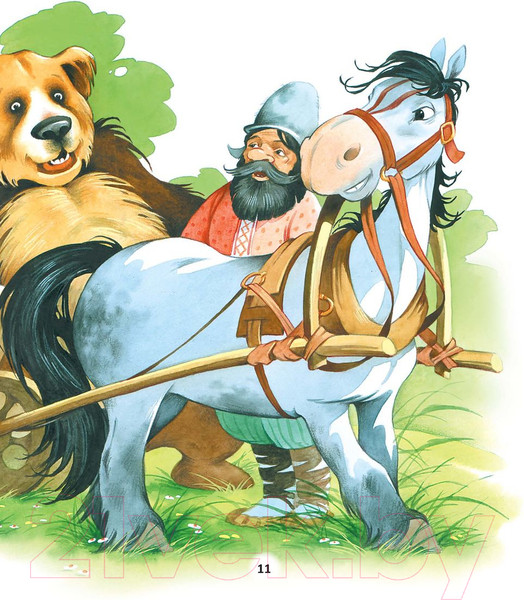 Изображение товара Книга Харвест Жыла-была казка (Агинская Е., Киплинг Р.)