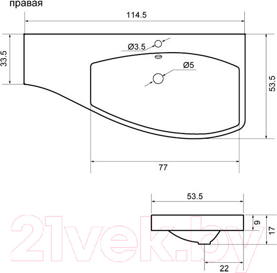 Изображение товара Умывальник Aquanet Опера 115 R / 169399