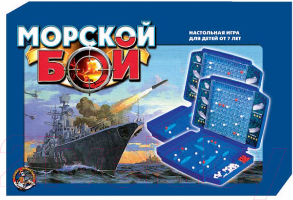 Изображение товара Настольная игра Десятое королевство Морской бой / 00992