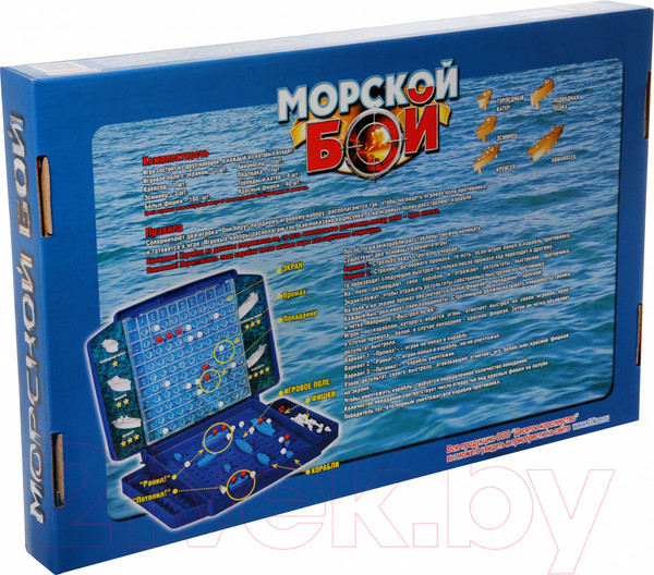 Изображение товара Настольная игра Десятое королевство Морской бой / 00992