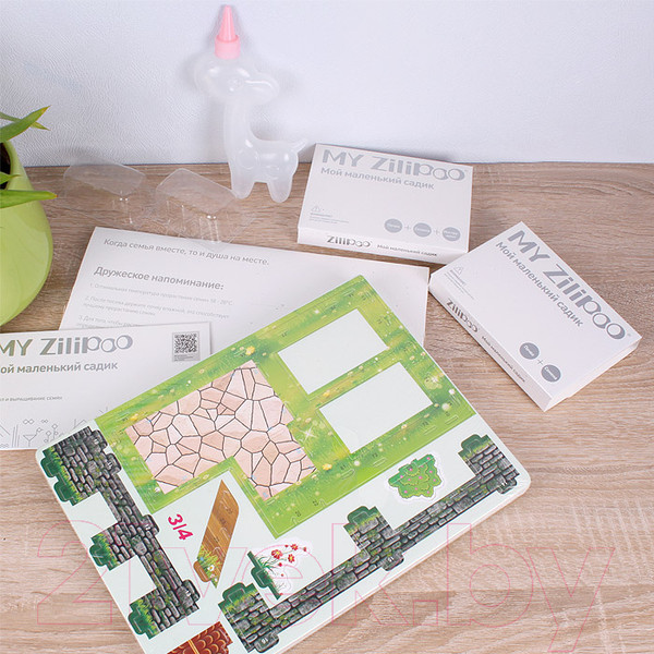 Изображение товара Набор для выращивания растений Darvish Радужный домик / DV-T-2178-6 (29эл)