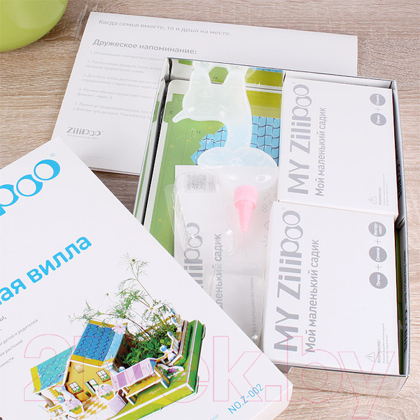 Изображение товара Набор для выращивания растений Darvish 3D Роскошная вилла / DV-T-2178-2 (31эл)
