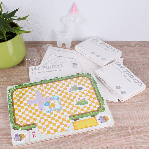 Изображение товара Набор для выращивания растений Darvish 3D Роскошная вилла / DV-T-2178-2 (31эл)