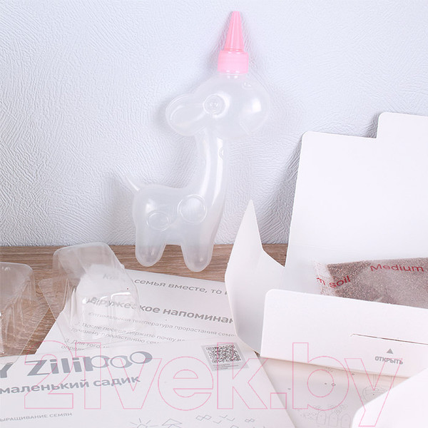 Изображение товара Набор для выращивания растений Darvish 3D Роскошная вилла / DV-T-2178-2 (31эл)