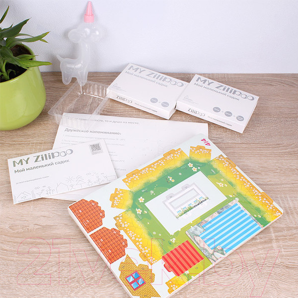 Изображение товара Набор для выращивания растений Darvish 3D Чудесный огород / DV-T-2178-4 (32эл)