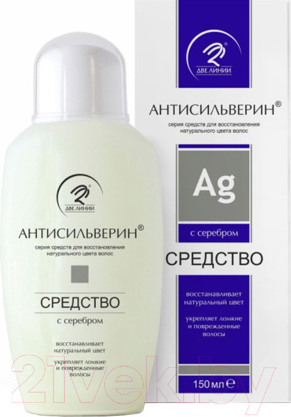 Изображение товара Тоник для волос Две Линии Антисильверин для восстановления цвета волос с серебром (150мл)