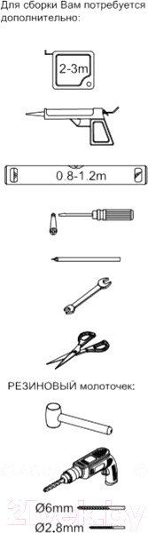 Изображение товара Стеклянная шторка для ванны Aquanet Practic 160 / AE10-B-160H150U-CP (прозрачное стекло)