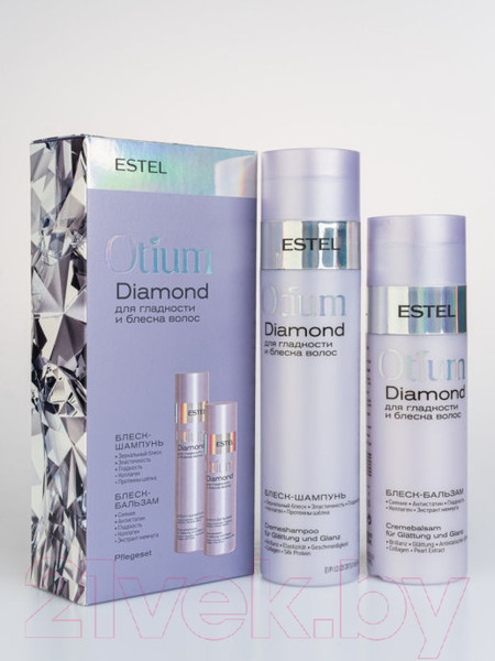 Изображение товара Набор косметики для волос Estel Otium Diamond для гладкости и блеска Шампунь 250мл+Бальзам 200мл