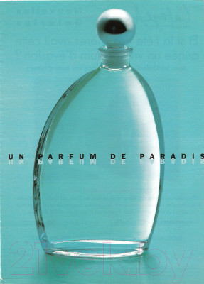 Изображение товара Парфюмерная вода Cacharel Eden for Women (30мл)