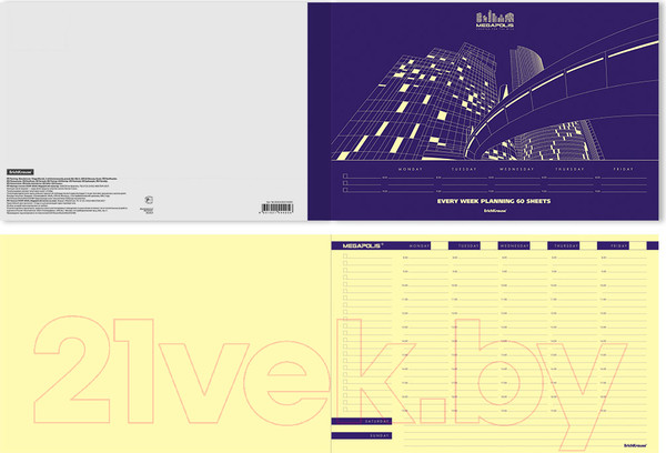Изображение товара Планинг Erich Krause Every Week Megapolis / 44405