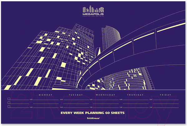 Изображение товара Планинг Erich Krause Every Week Megapolis / 44405