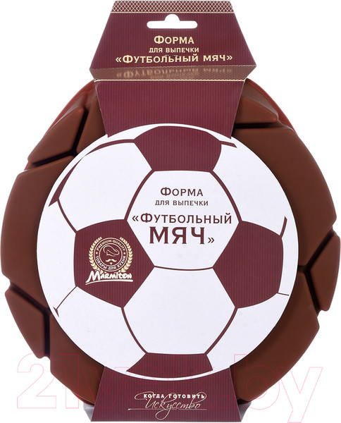 Изображение товара Форма для выпечки Marmiton Футбольный мяч 17130