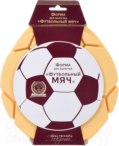 Изображение товара Форма для выпечки Marmiton Футбольный мяч 17130