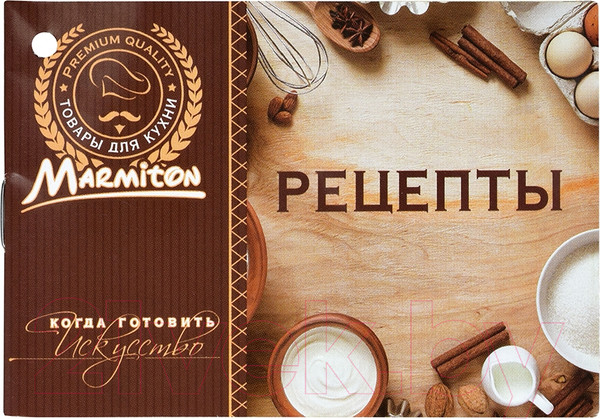 Изображение товара Форма для выпечки Marmiton Футбольный мяч 17130