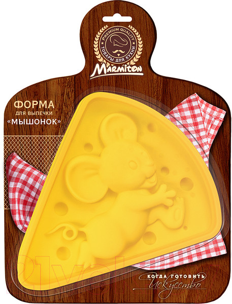 Изображение товара Форма для выпечки Marmiton Мышонок 17216