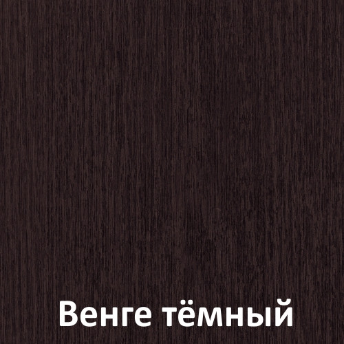 Изображение товара Шкаф-купе Кортекс-мебель Сенатор ШК12-45 Классика ДСП (венге)