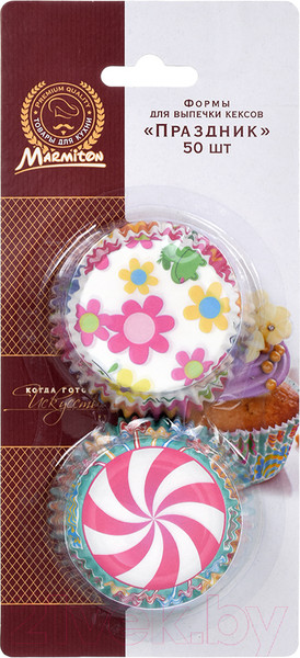 Изображение товара Набор для выпечки Marmiton Праздник 17052 (50шт)