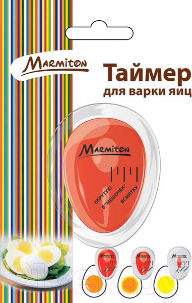 Изображение товара Таймер кухонный Marmiton 17045