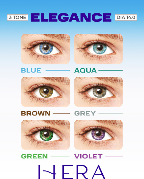 Изображение товара Комплект контактных линз Hera Elegance Blue Sph-4.50 (2шт)