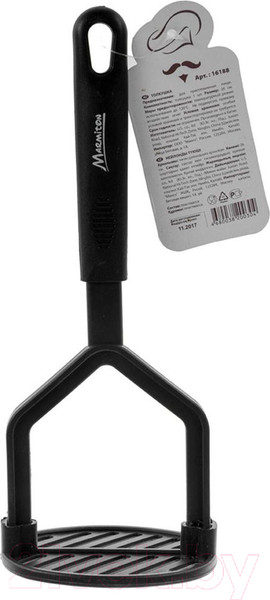 Изображение товара Толкушка Marmiton 16188