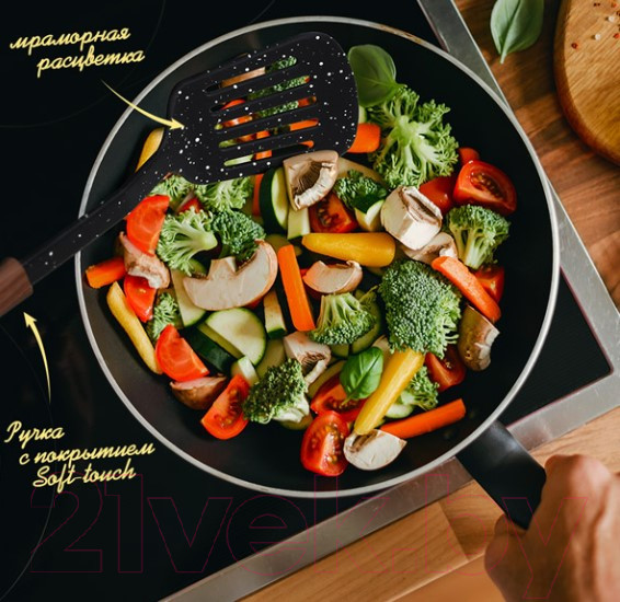 Изображение товара Кухонная лопатка Marmiton 17222