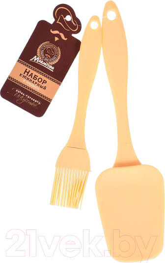 Изображение товара Набор кулинарный Marmiton 17081