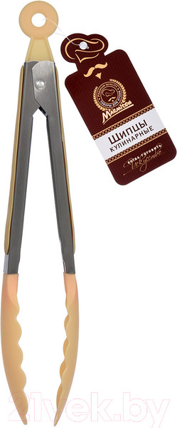 Изображение товара Щипцы кухонные Marmiton 17148