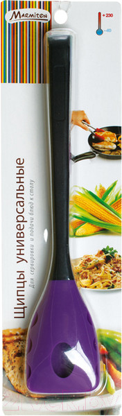 Изображение товара Щипцы кухонные Marmiton 16137