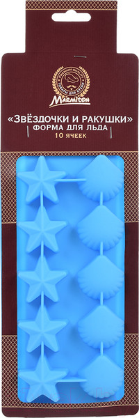 Изображение товара Форма для льда Marmiton Звездочки и ракушки 16002