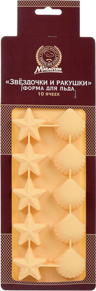 Изображение товара Форма для льда Marmiton Звездочки и ракушки 16002